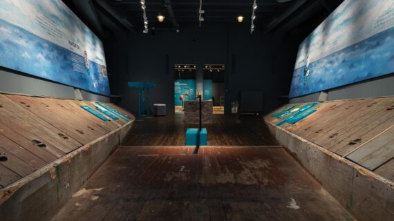 Architekturfotografie Innenbereich Schifffahrtsmuseum Rostock 